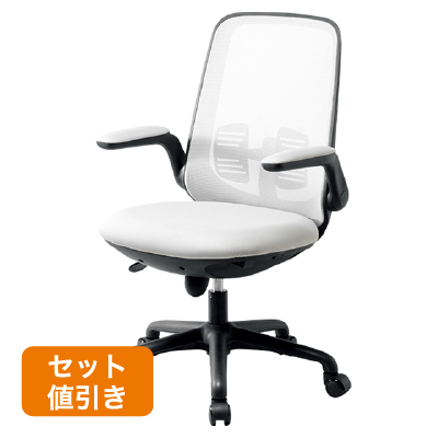 ガスチェアブラス ライトグレー BRAS(LGR)