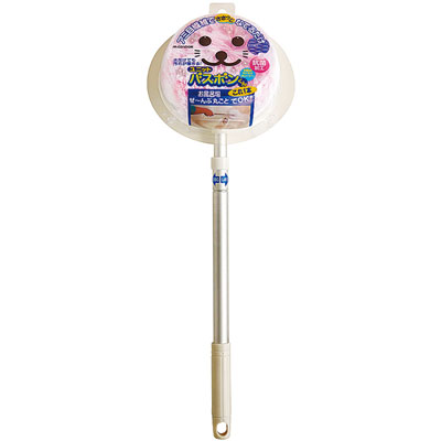 バスボンくん ピンク 