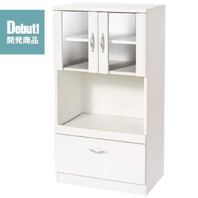 ベルチェナキッチンラック ホワイト BL2-1160SL(WH)