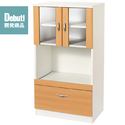 ベルチェナキッチンラック ナチュラル BL2-1160SL(NA)