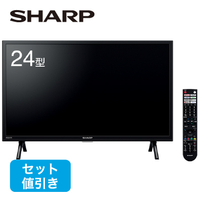 シャープ　インターネット対応液晶テレビ24型  2T-C24EF1