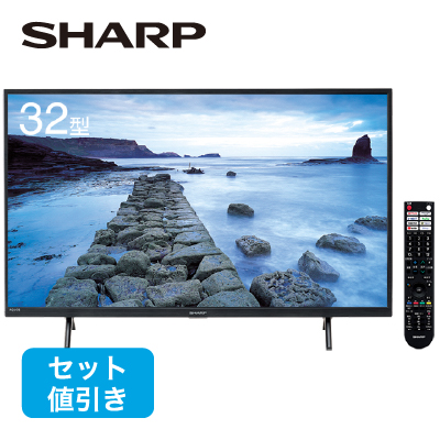 シャープ　インターネット対応液晶テレビ32型  2T-C32EF1