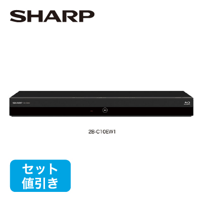 シャープ　ブルーレイレコーダー  2BC10GW1
