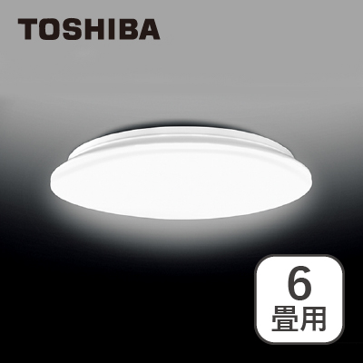 東芝　LEDルームライト　6畳用  