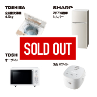 家電セット(東芝オーブンレンジセット) ホワイト 