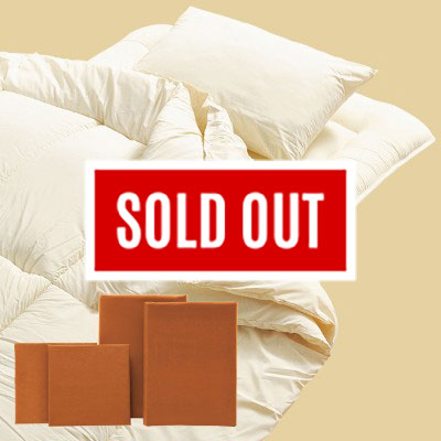 ホコリが出にくい布団7点セット　キャメル（掛布団、敷布団、枕、カバー4点）